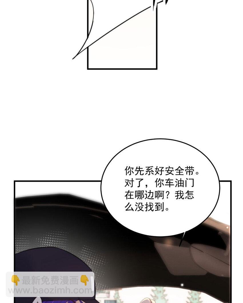 16 男神的爸爸？