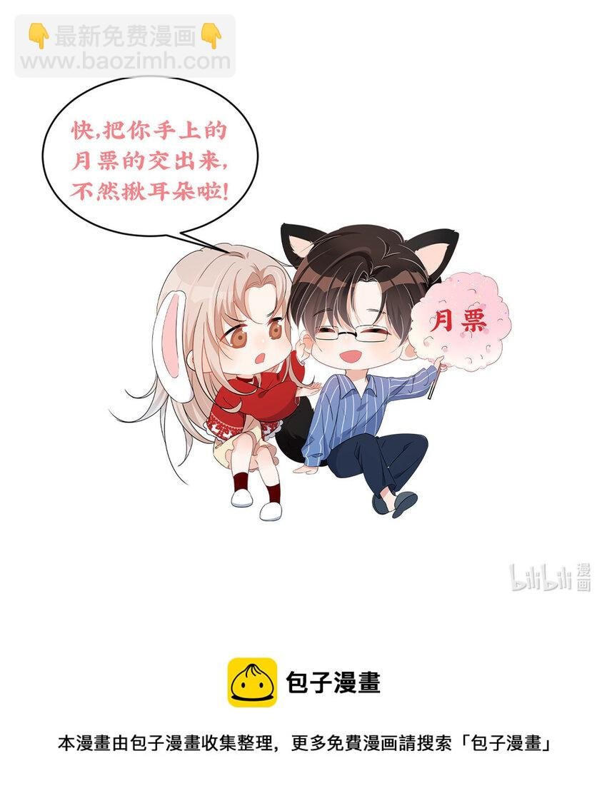 17 爸爸，我是你失散多年的儿子堂堂阿！