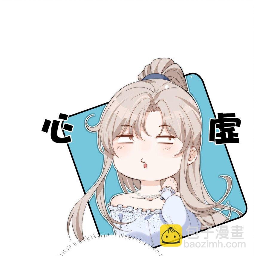 18 偷拍我哥“小视频”被抓了