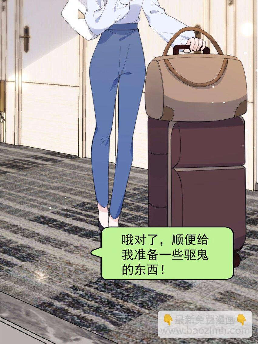 18 偷拍我哥“小视频”被抓了