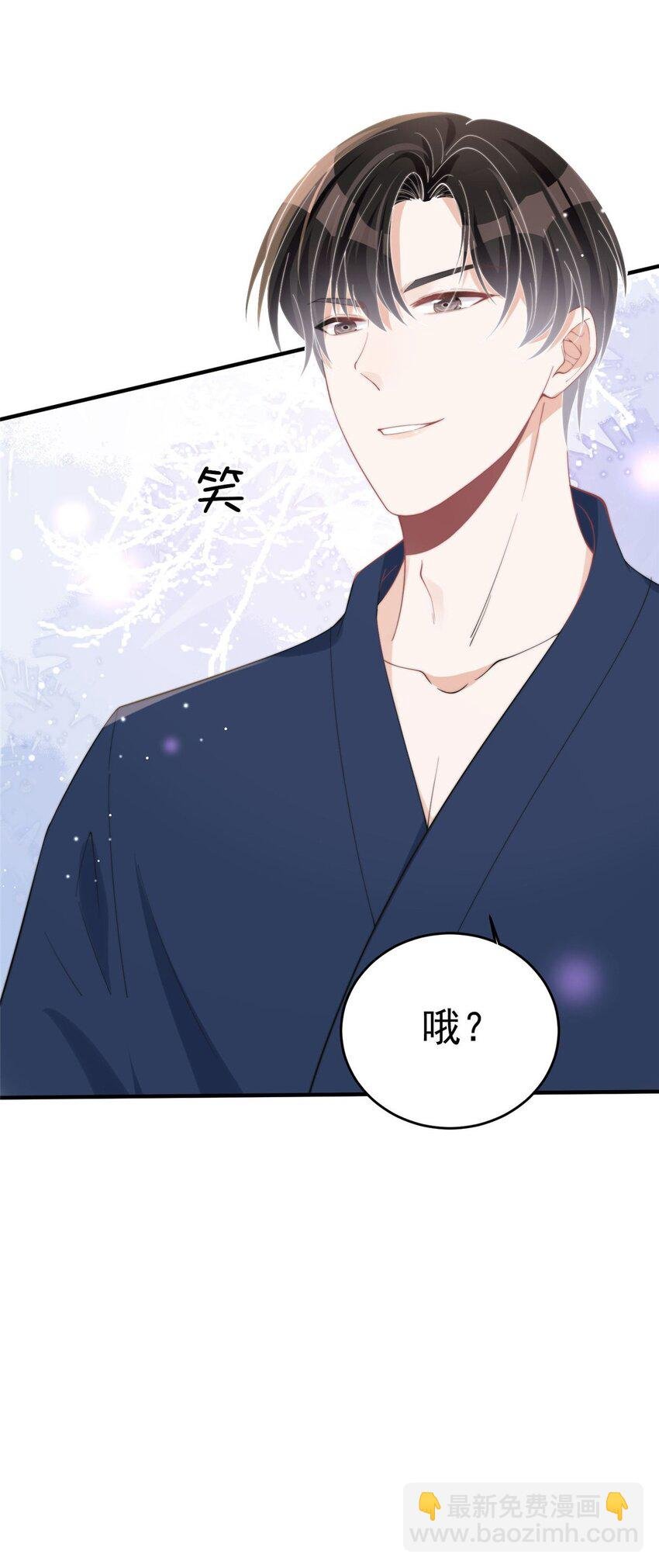 18 偷拍我哥“小视频”被抓了
