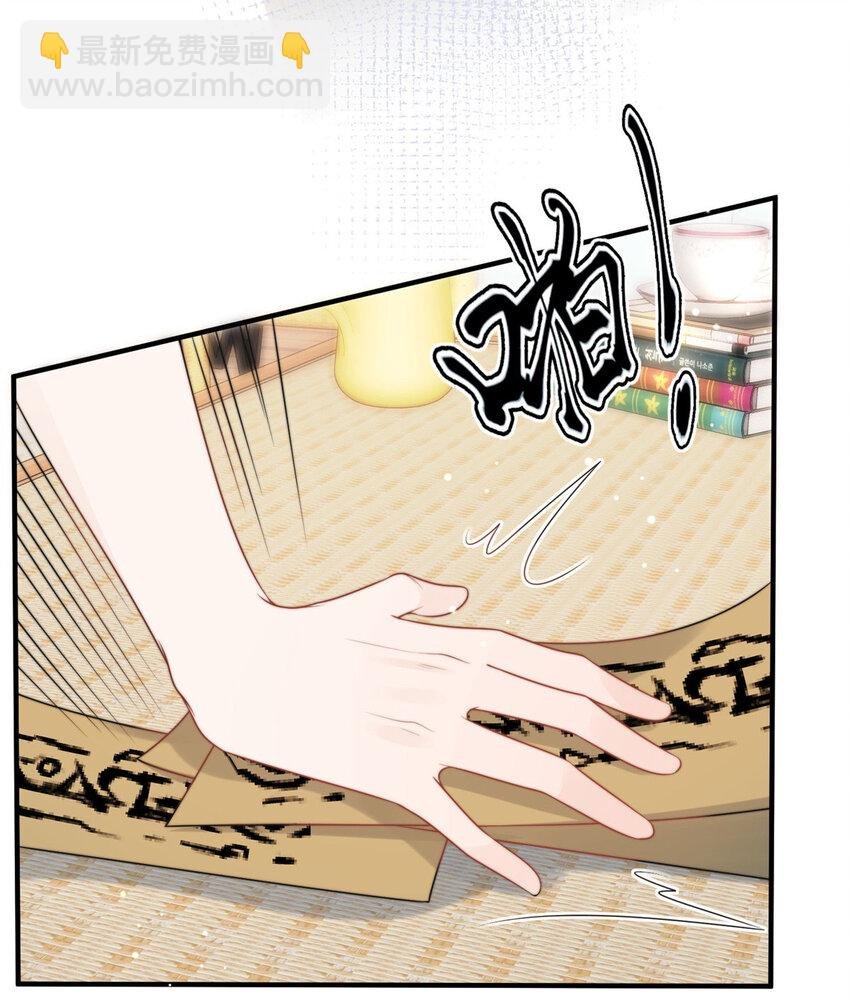 19 又被上身了！！！