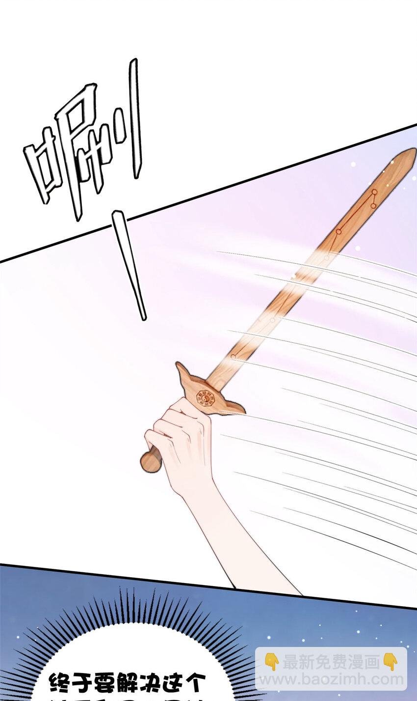 19 又被上身了！！！