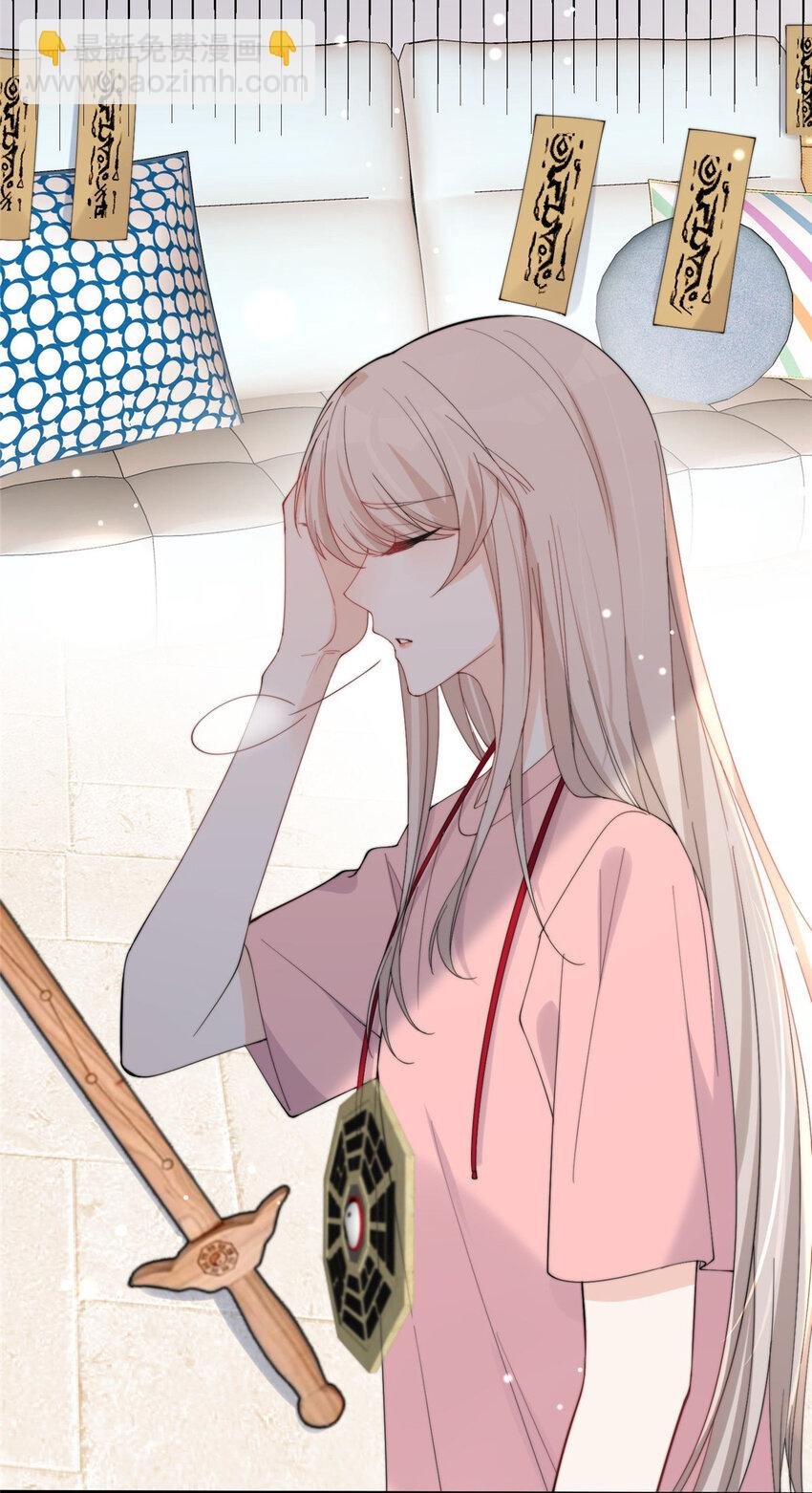 19 又被上身了！！！