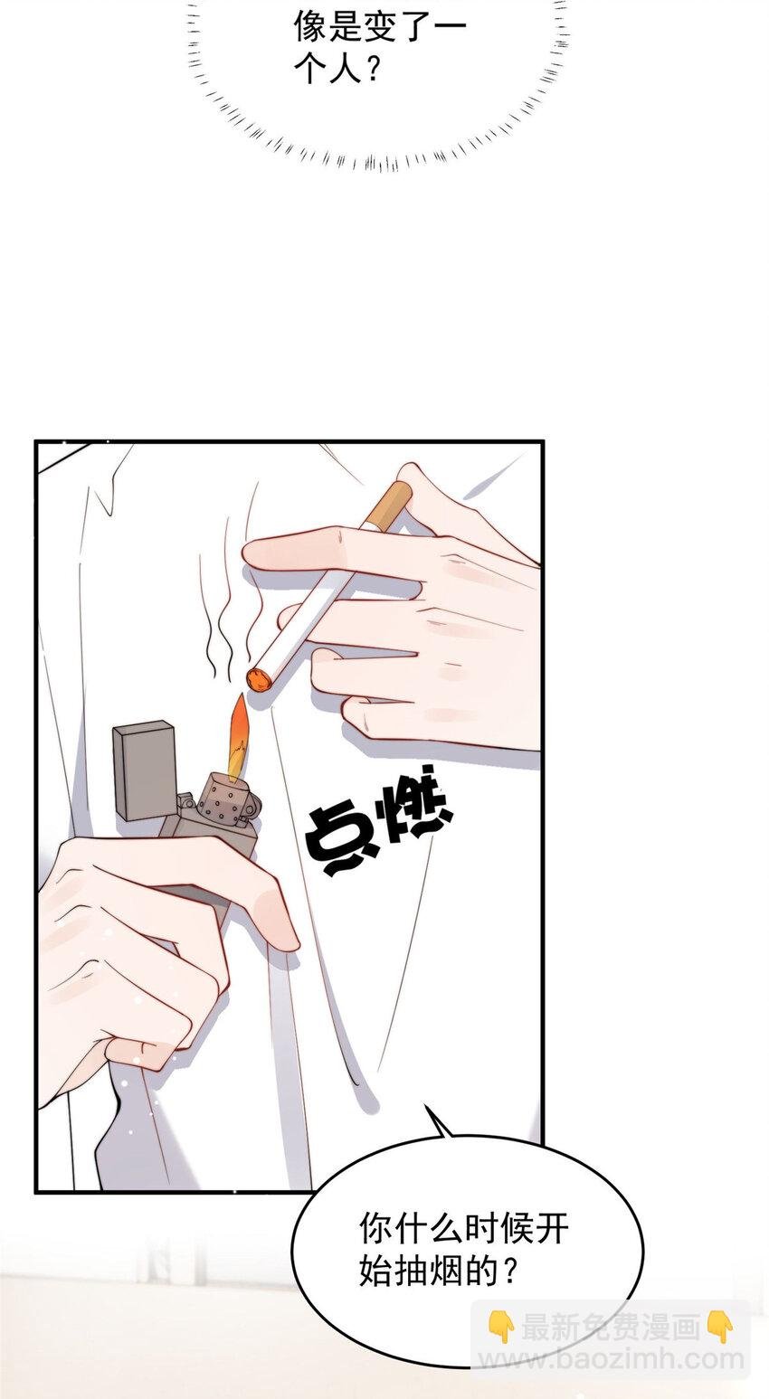 19 又被上身了！！！