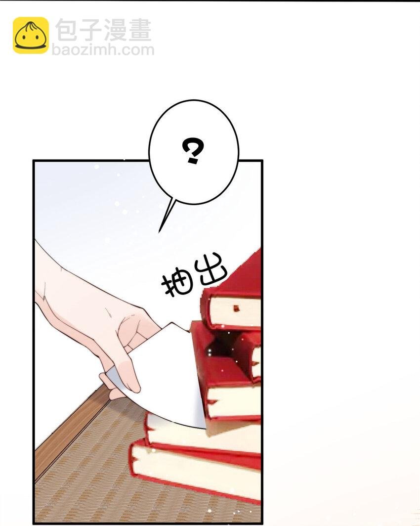 19 又被上身了！！！