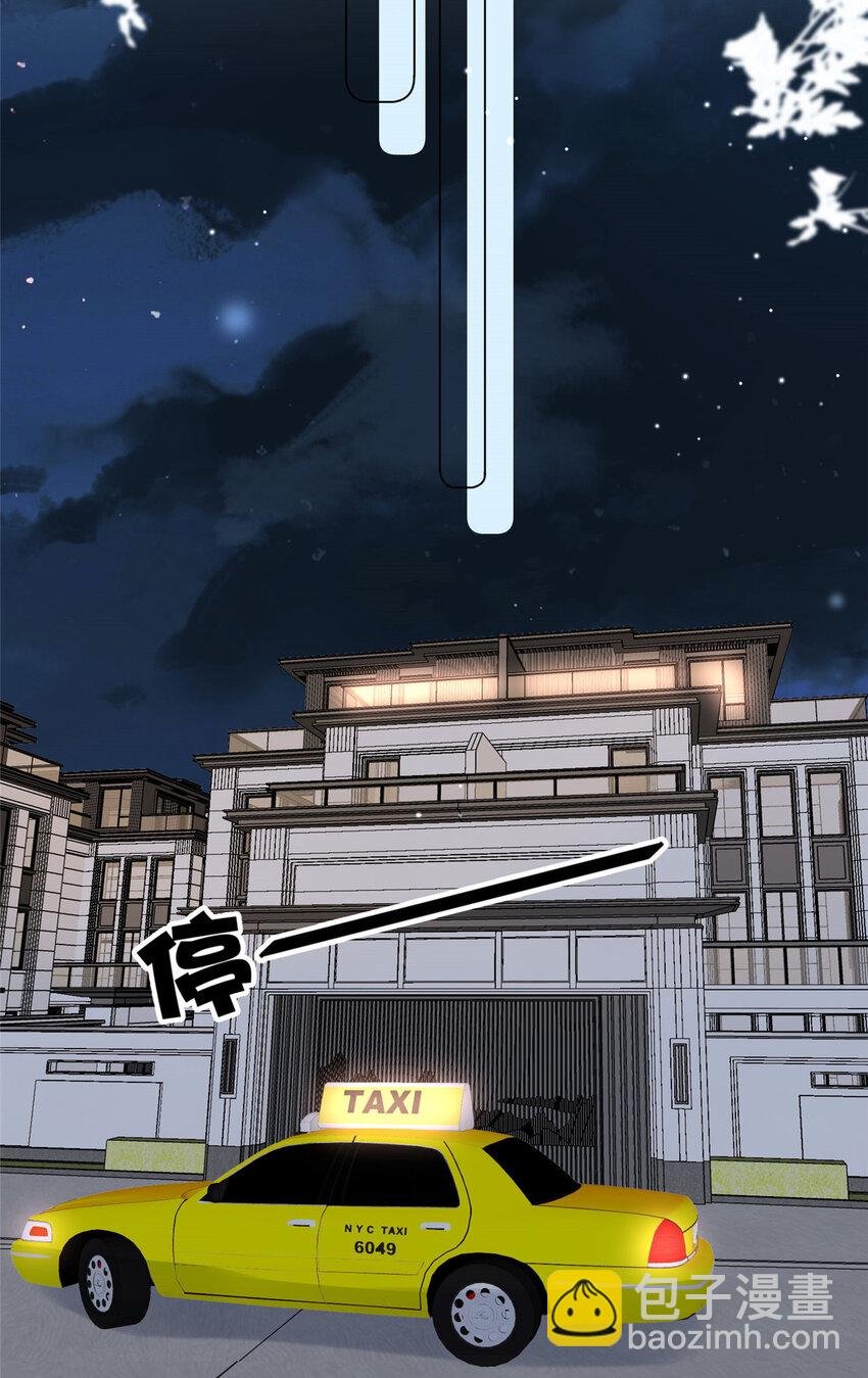 21 晚上好，林小姐！