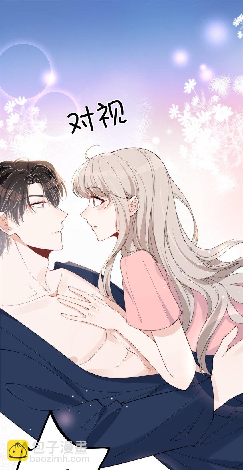 21 晚上好，林小姐！