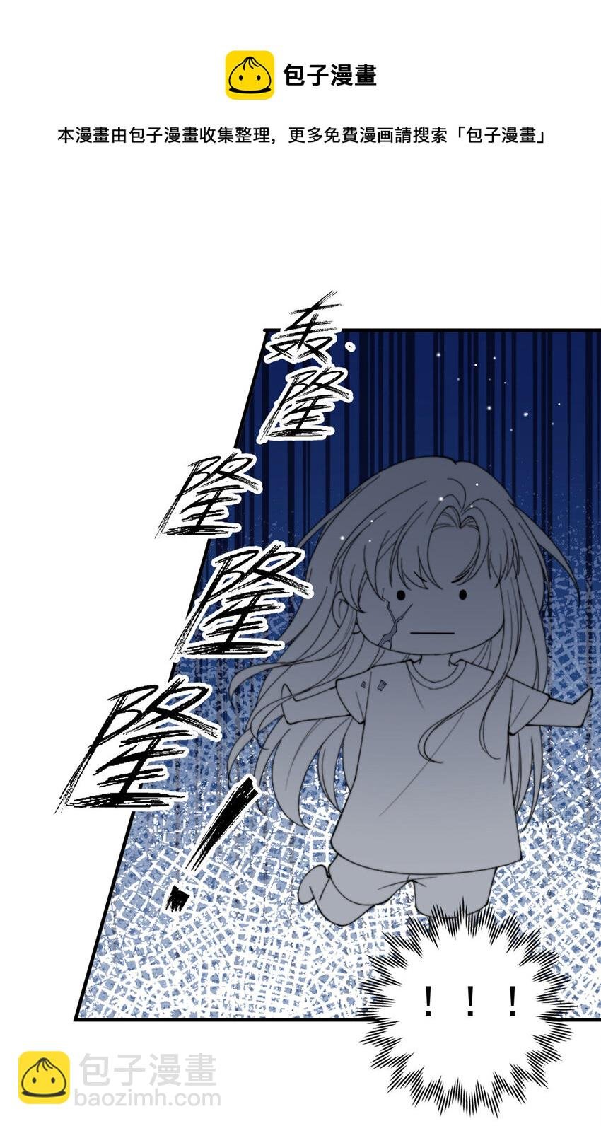 22 裴总的套路