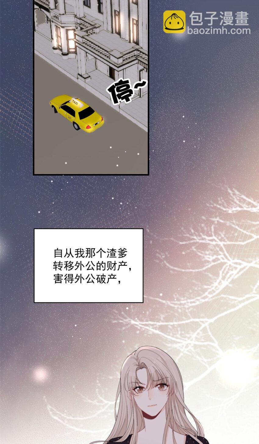 24 听说你想看这个？