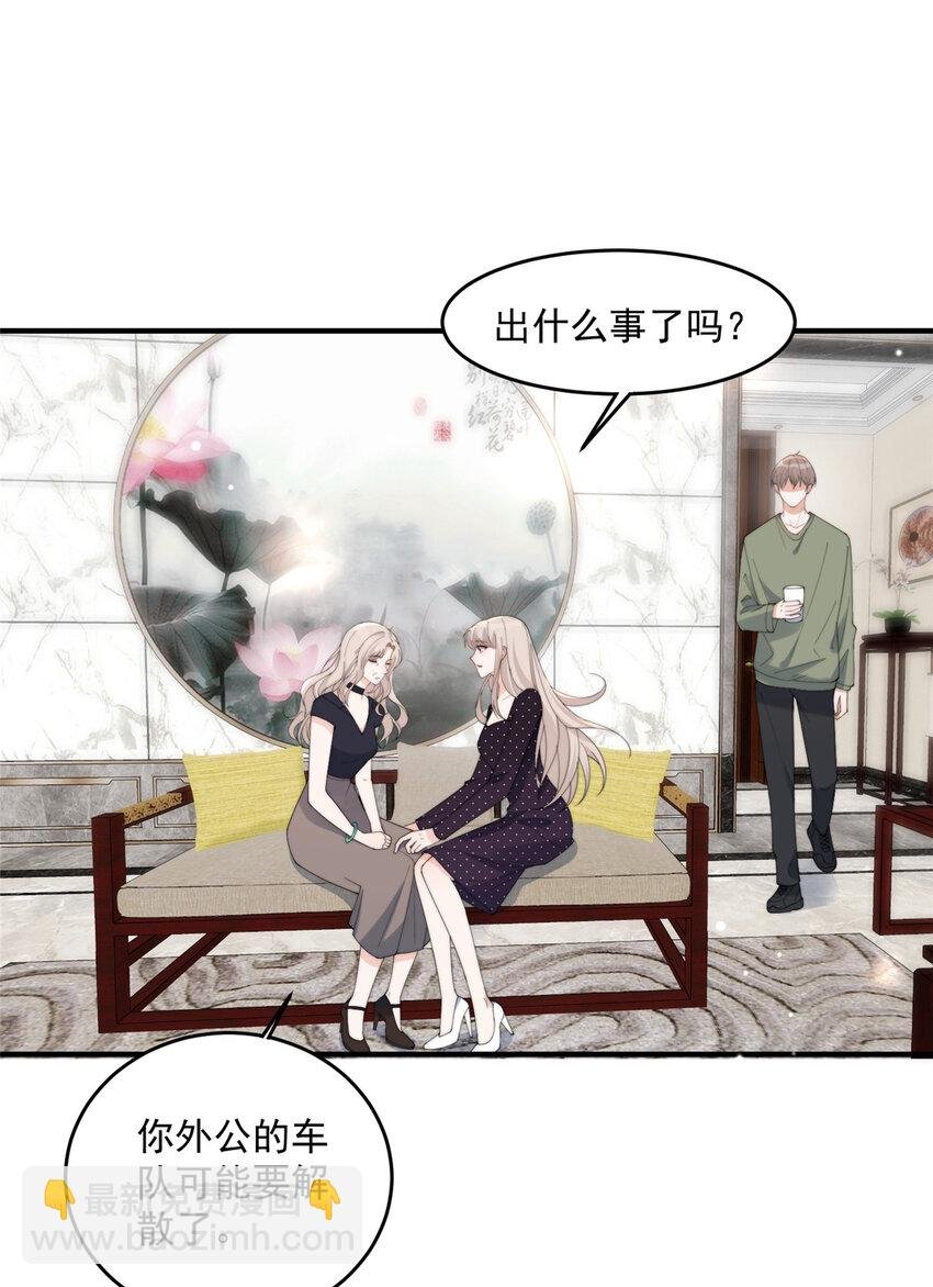 24 听说你想看这个？