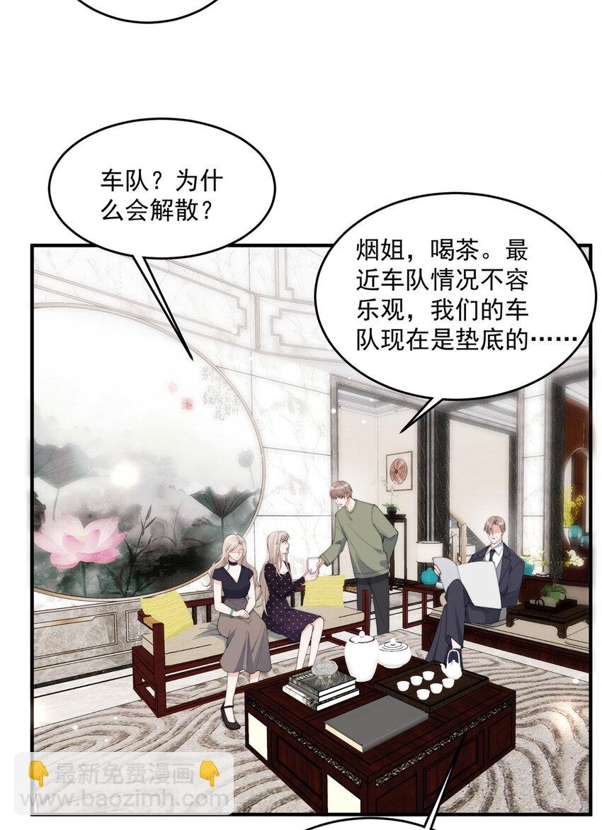 24 听说你想看这个？