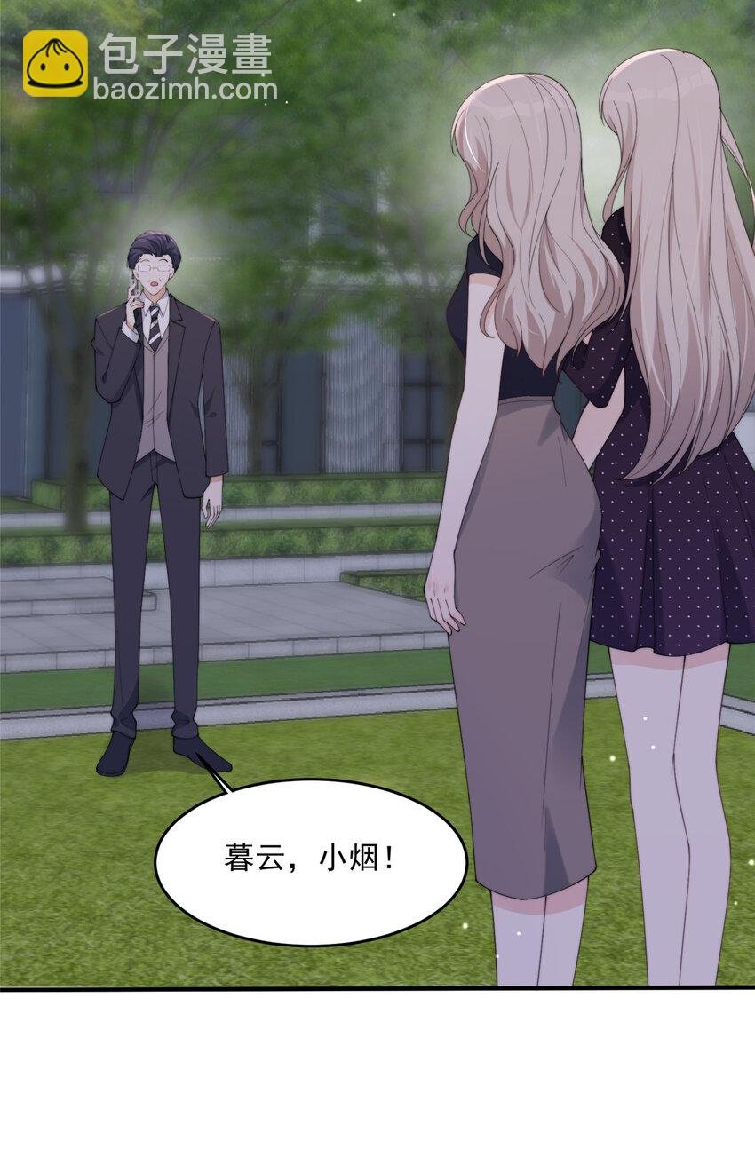 24 听说你想看这个？