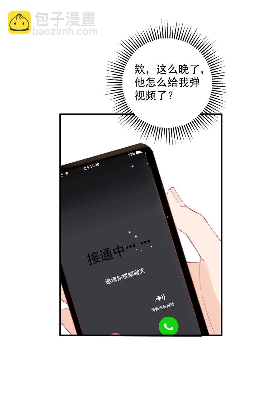 24 听说你想看这个？