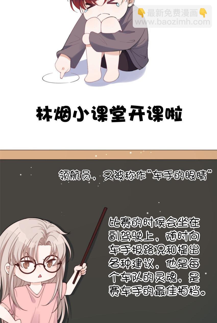 24 听说你想看这个？