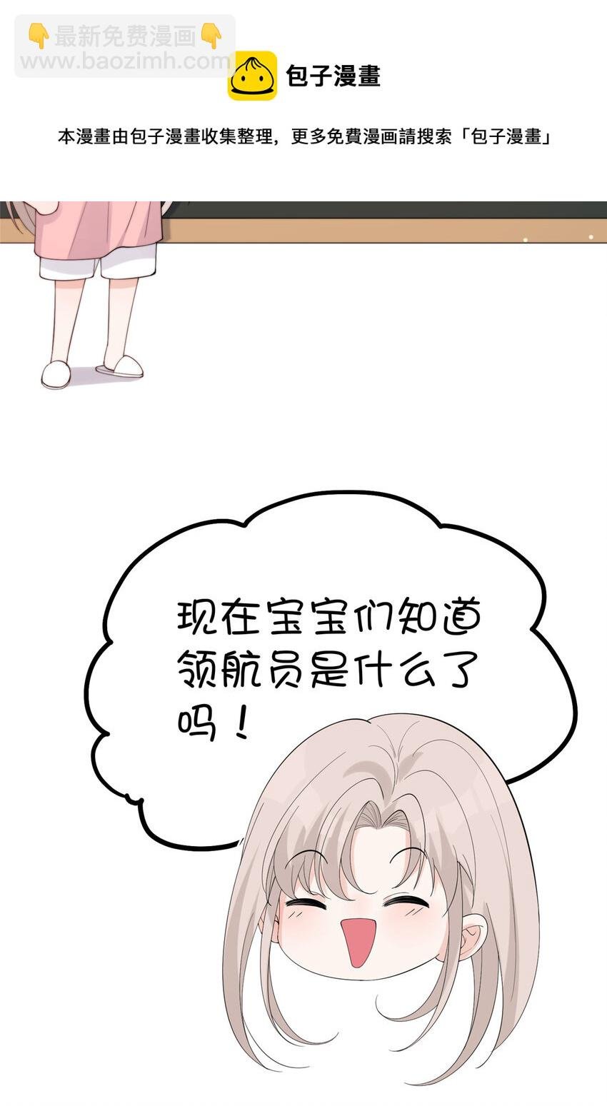 24 听说你想看这个？