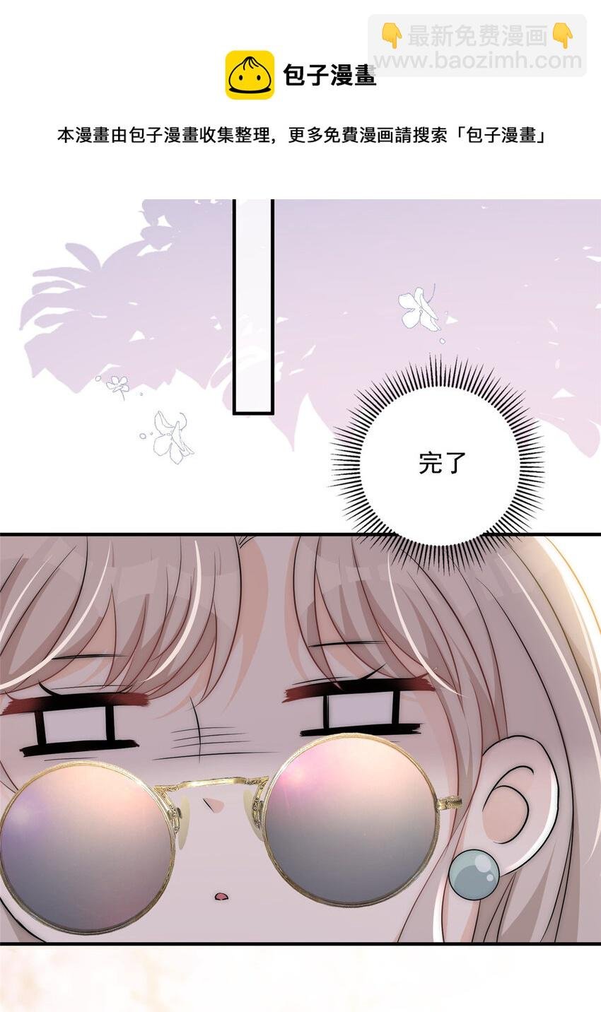 25 女朋友想要怎么调教我都可以