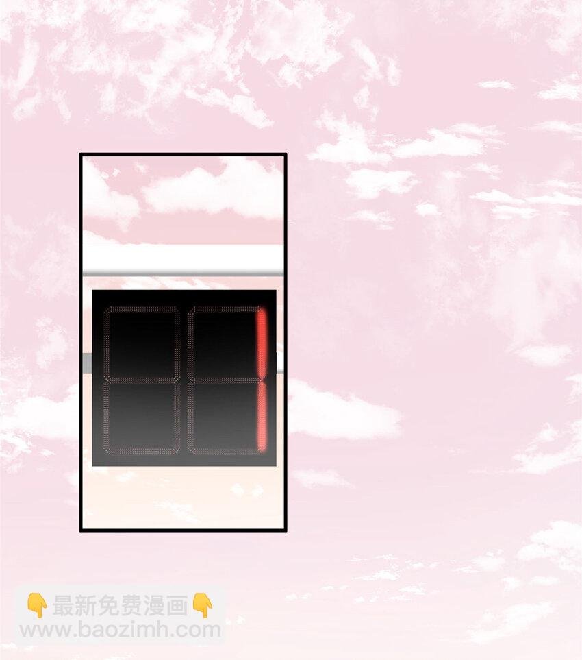 27 秋名车烟姐