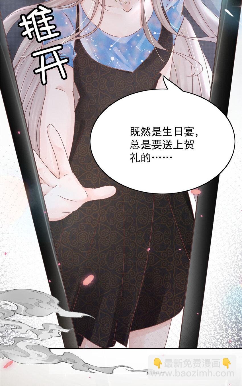 01 自然是砸场子阿