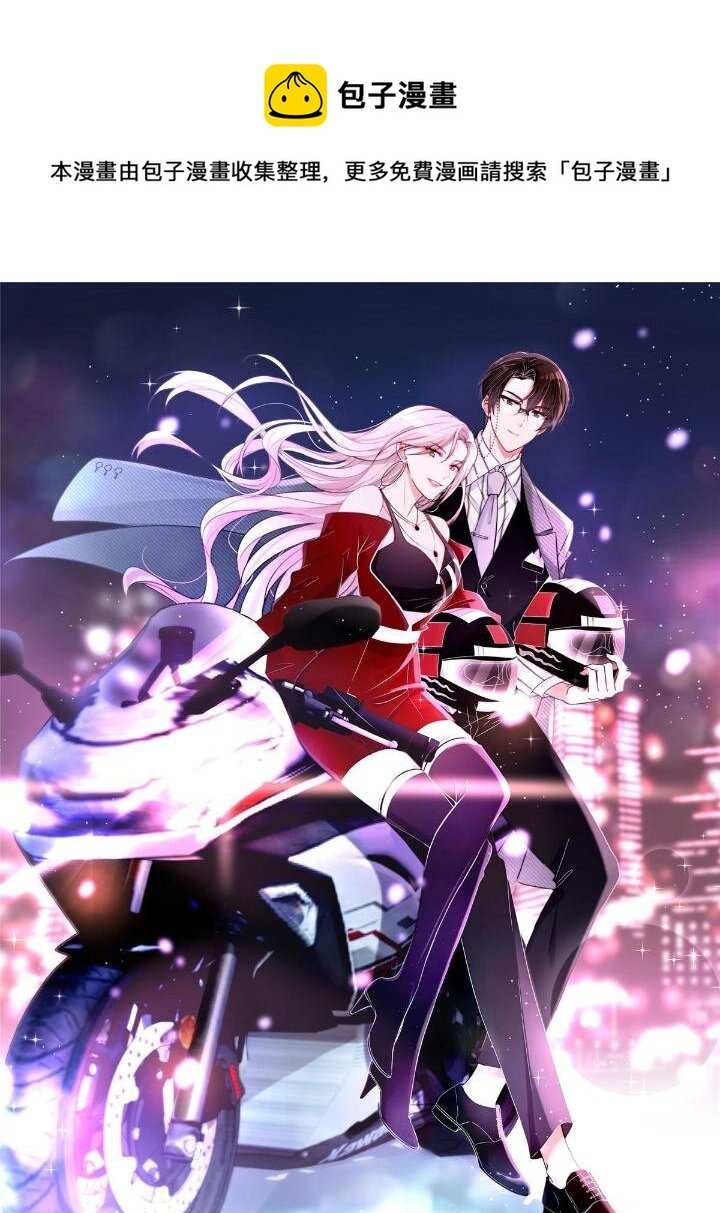 28 爸爸救我！