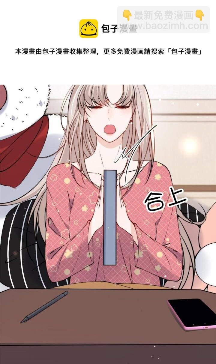 28 爸爸救我！