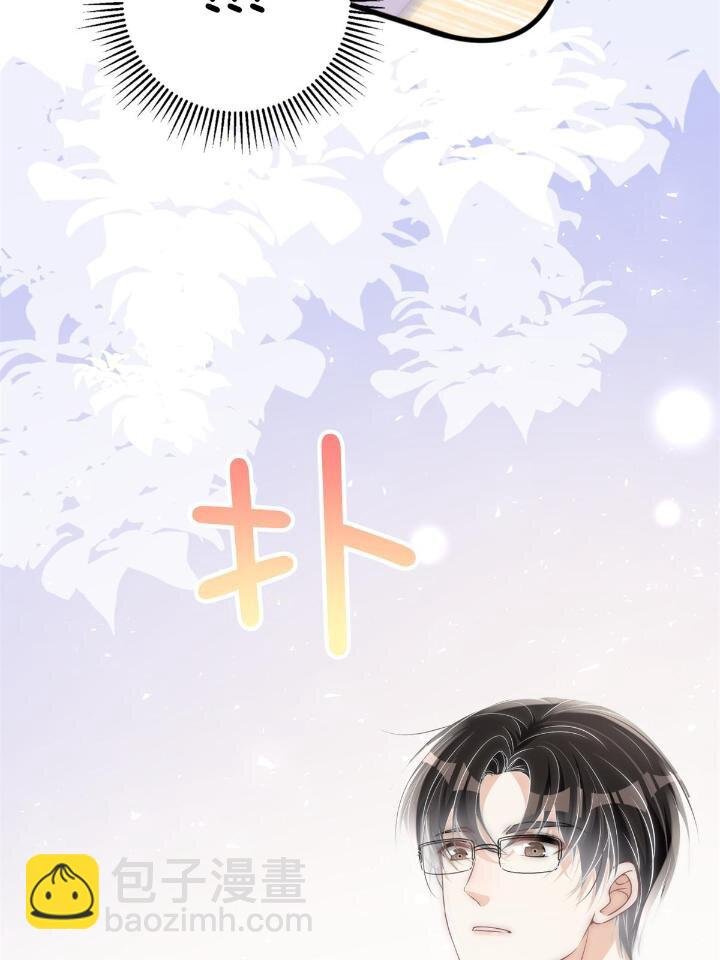 29 现在还想么