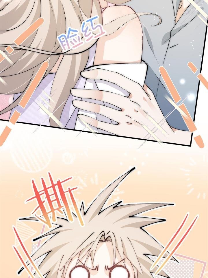 29 现在还想么