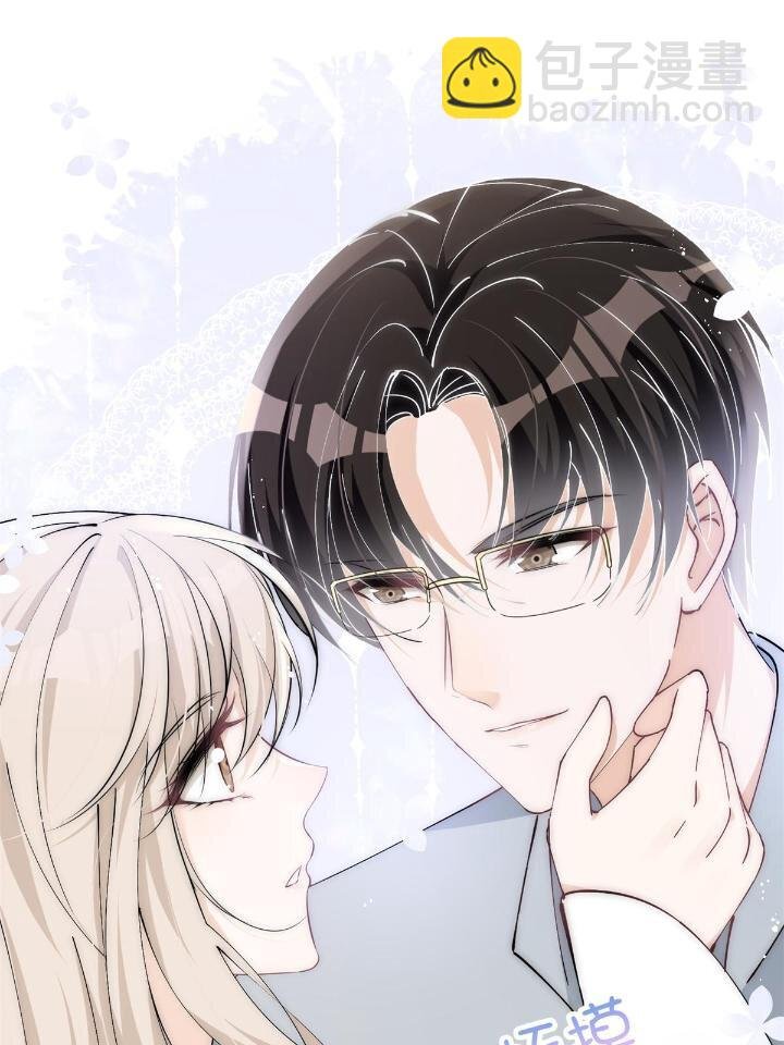 29 现在还想么