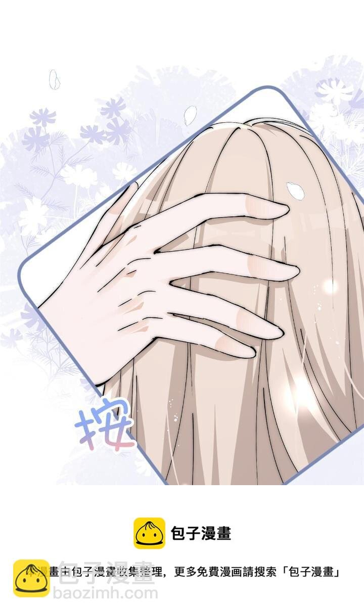 29 现在还想么