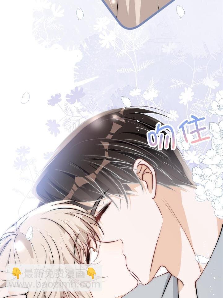 29 现在还想么