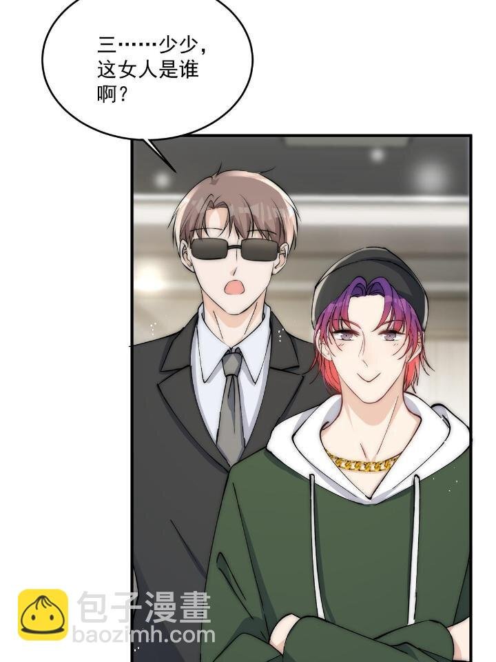 29 现在还想么