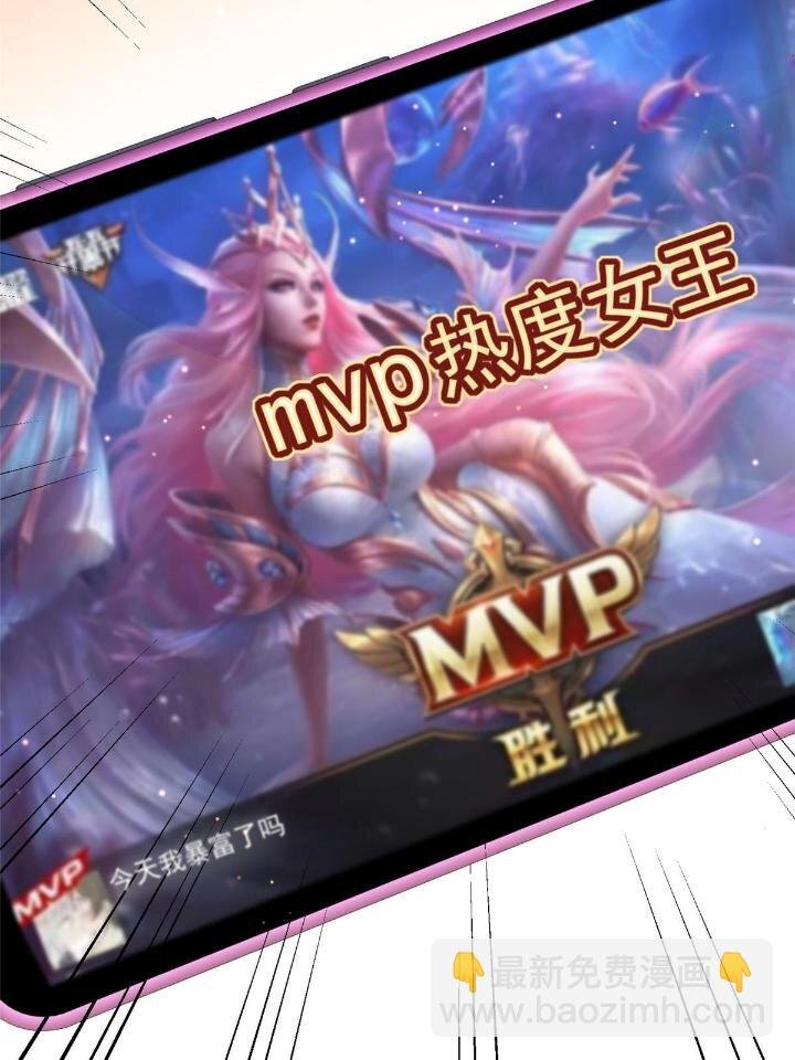 31 亲姐抢妹妹男朋友？