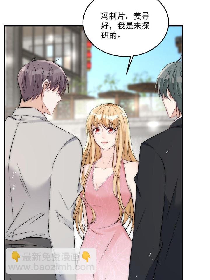 31 亲姐抢妹妹男朋友？