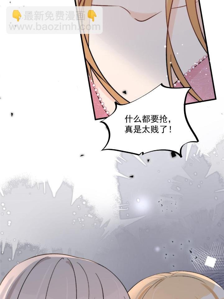 32 靠实力证明