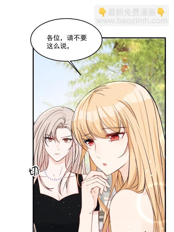 32 靠实力证明