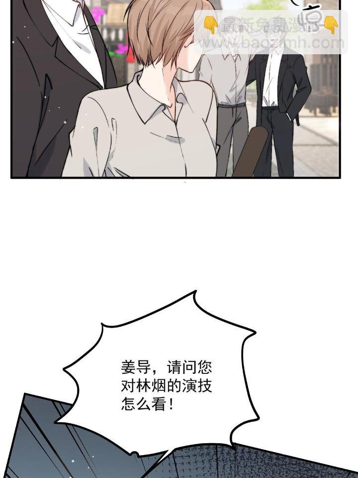 32 靠实力证明