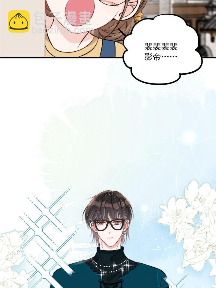 32 靠实力证明