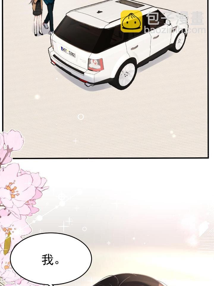33 修罗场本场