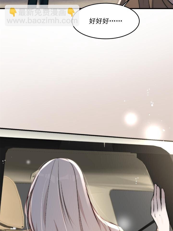 33 修罗场本场