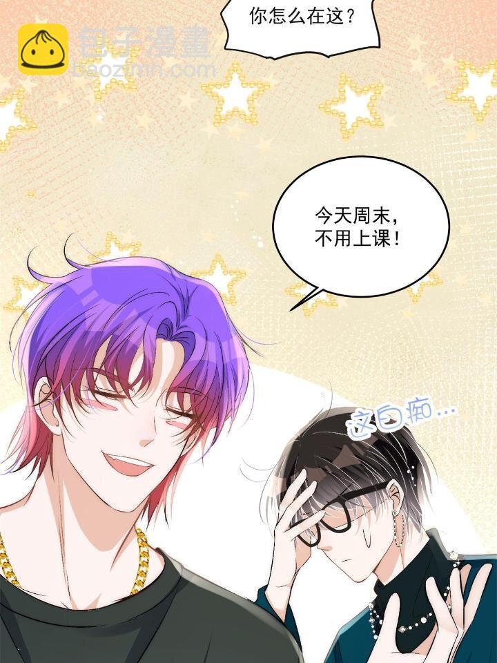 33 修罗场本场