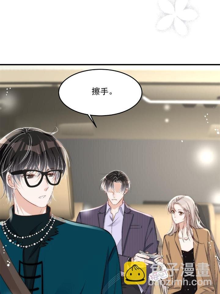 33 修罗场本场