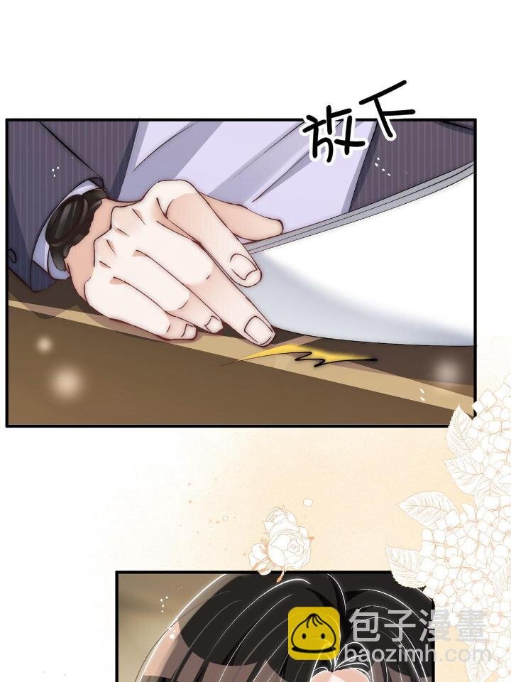 34 大嫂的彩虹屁技术