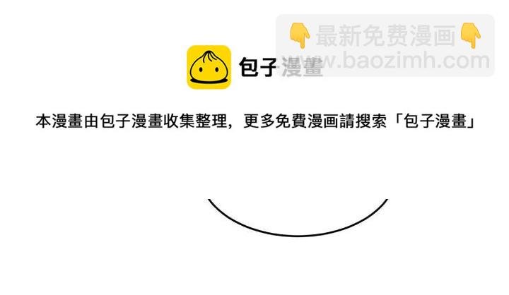 34 大嫂的彩虹屁技术
