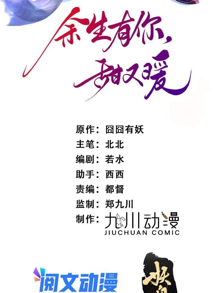 37 我，卫徐风，专业被打脸