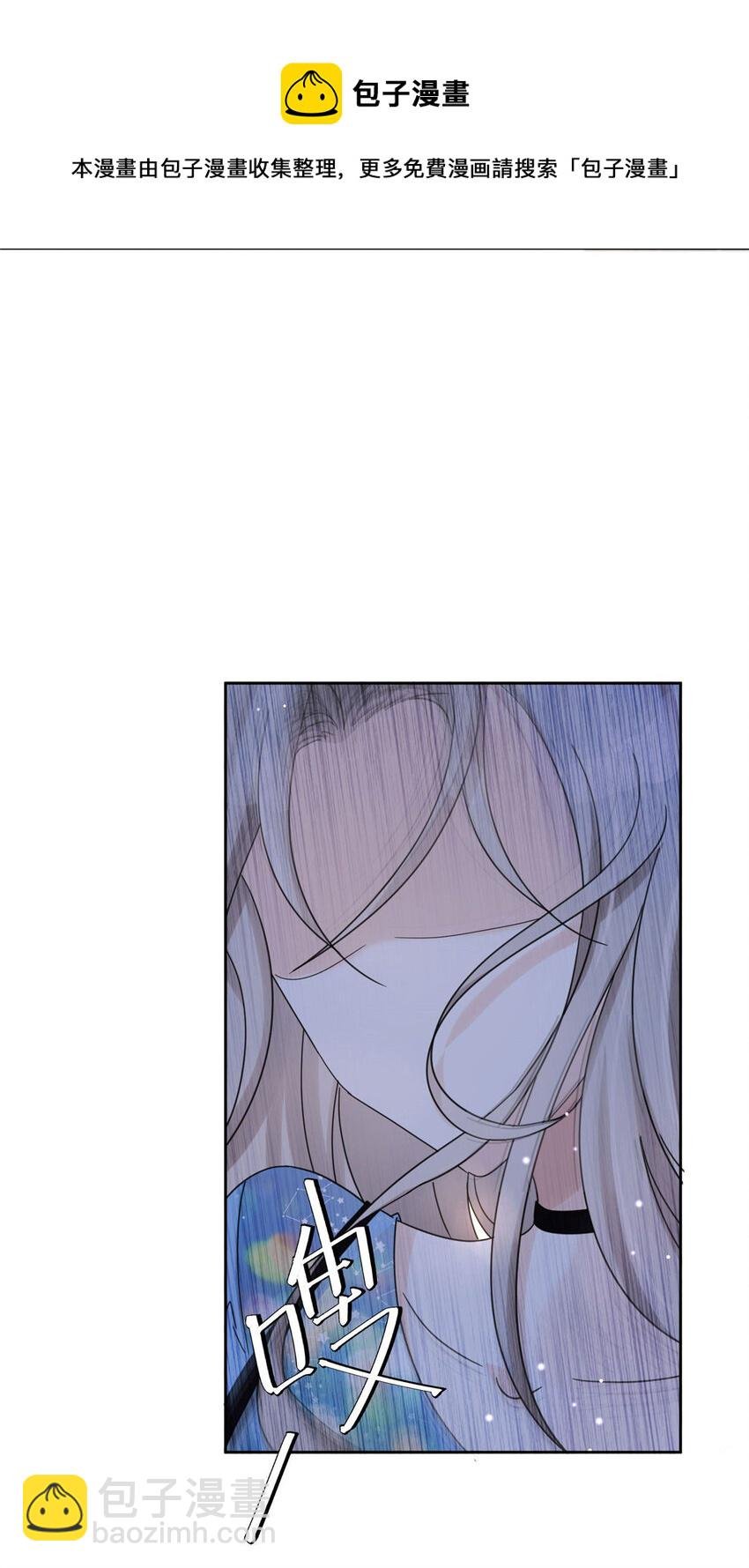 02 世界上最亲密的关系