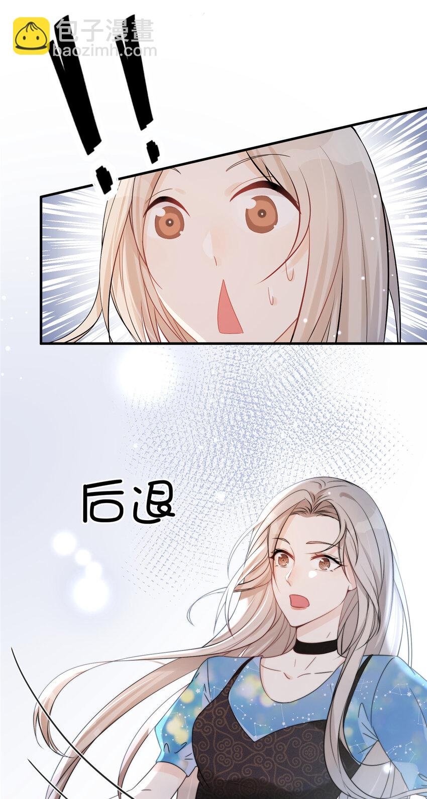 02 世界上最亲密的关系
