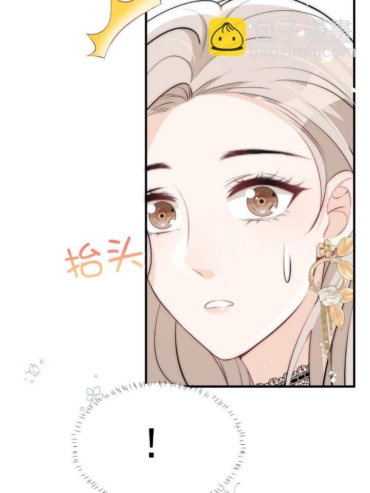 38 是我的女神