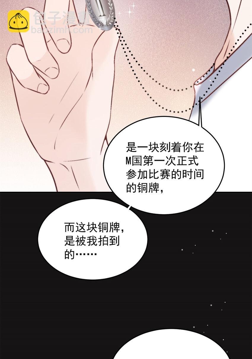 39 好好说话，别脱！