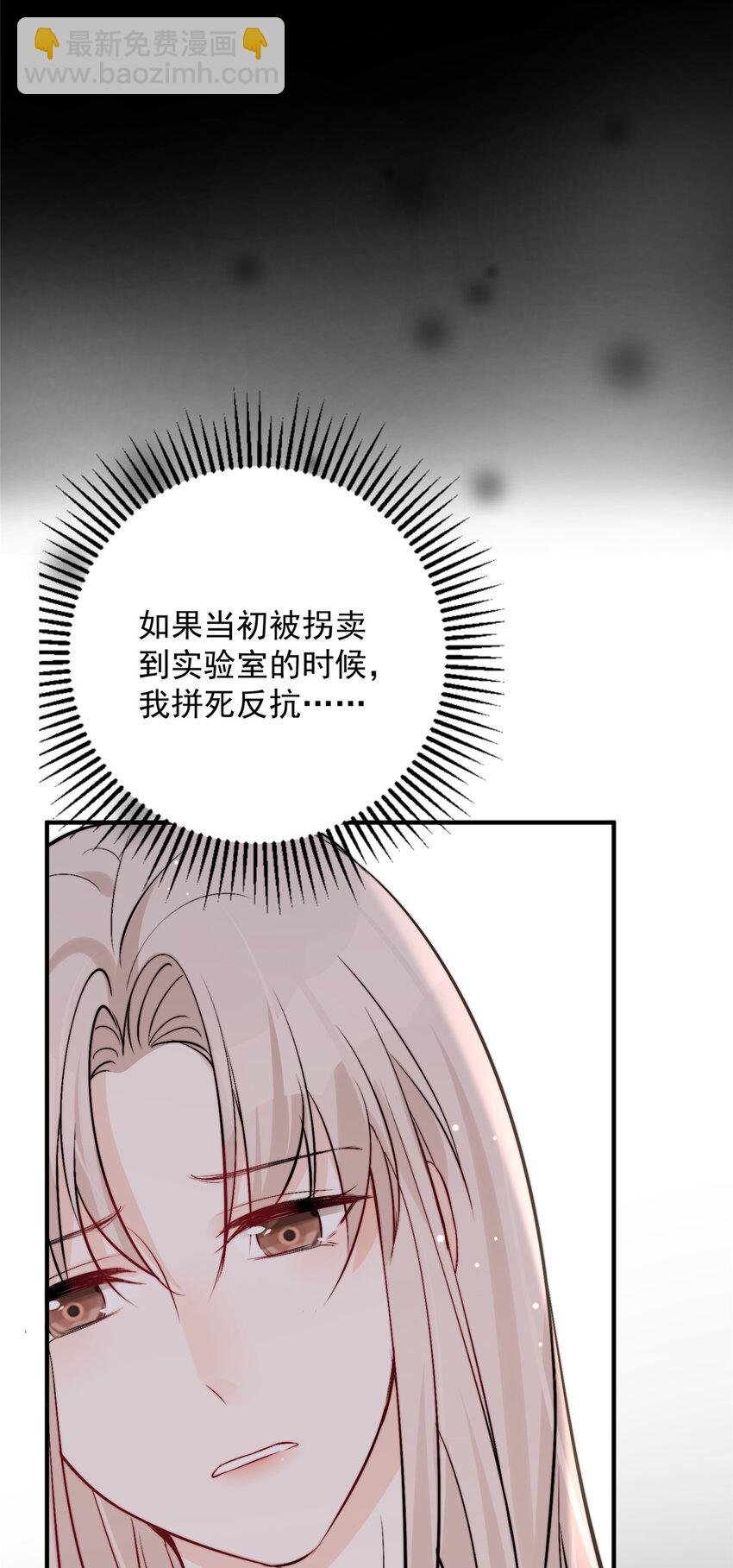 41 爸嫂是什么鬼