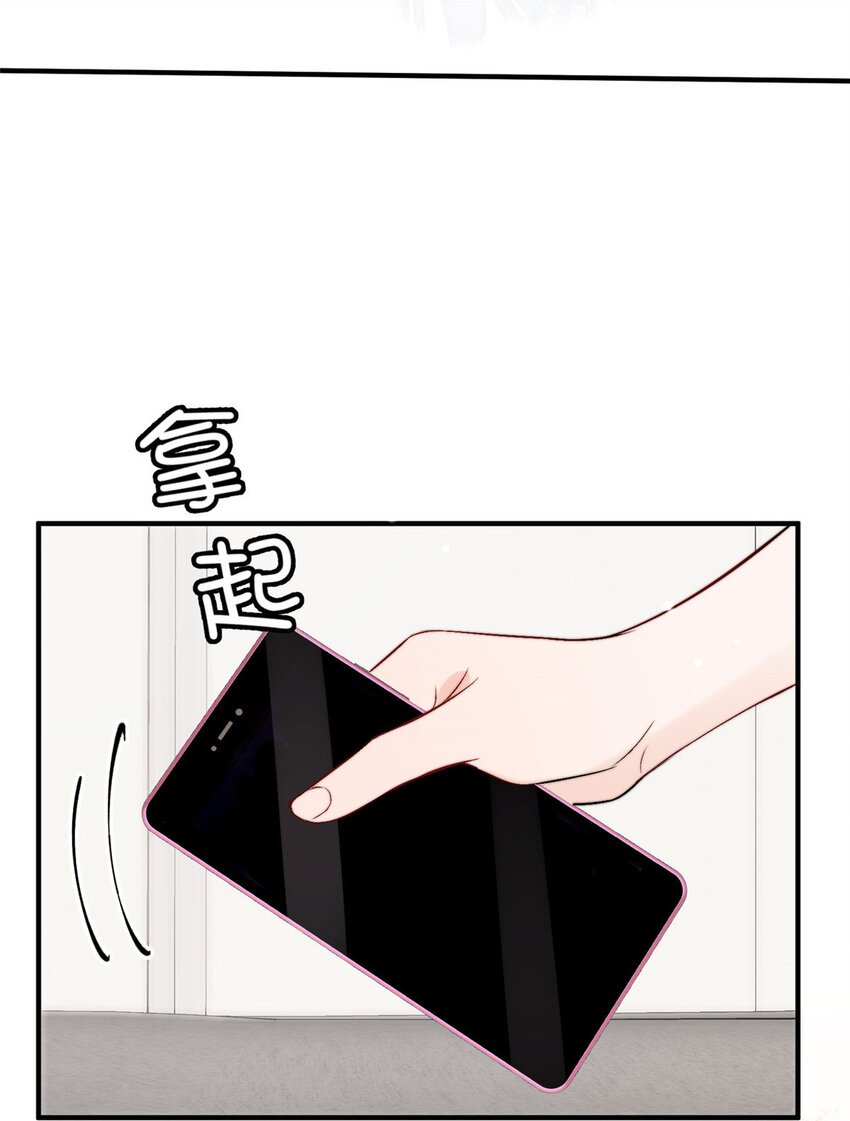 41 爸嫂是什么鬼
